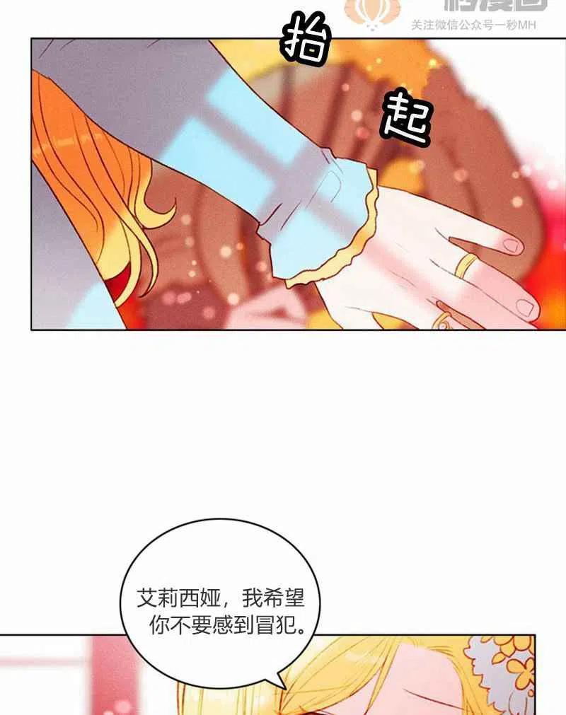 第22话25