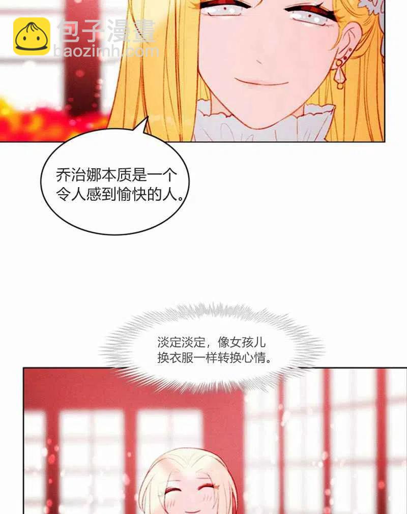 第22话26