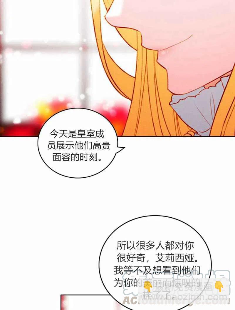 第22话30
