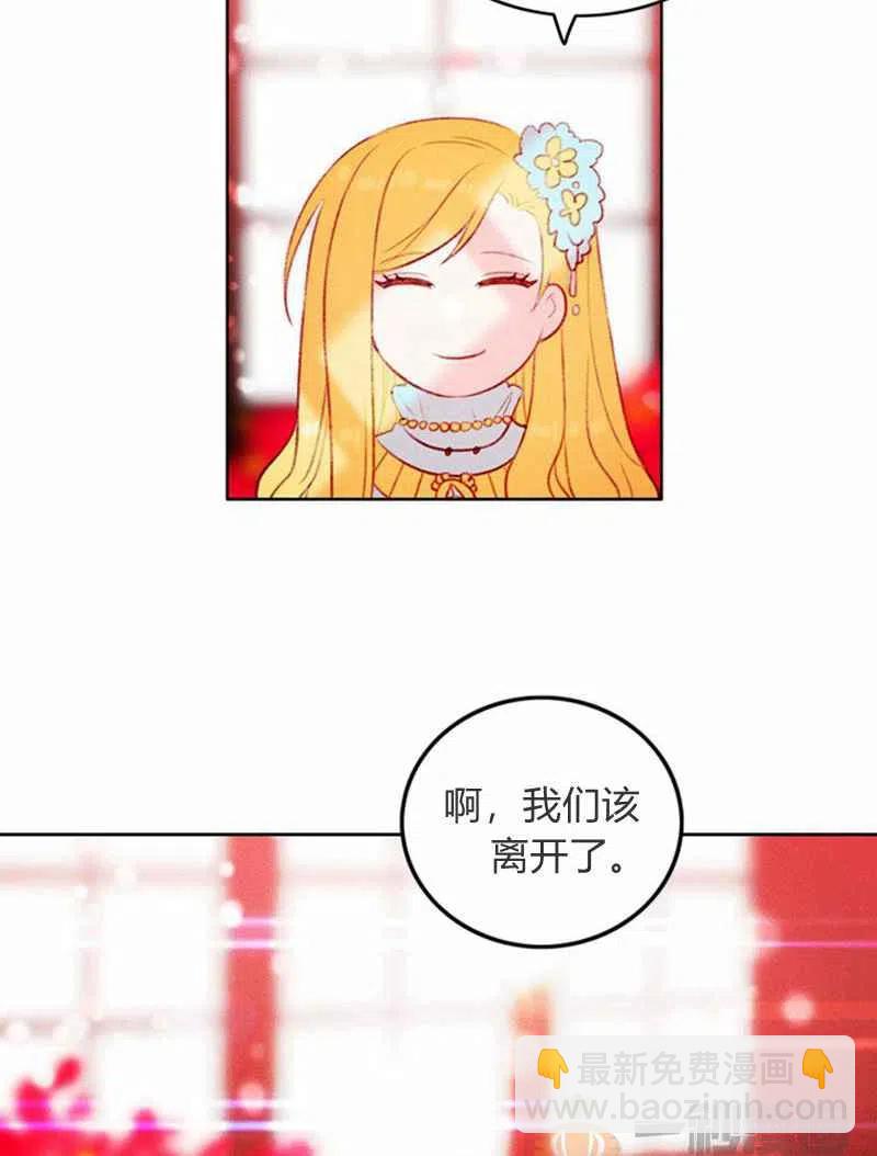 第22话31