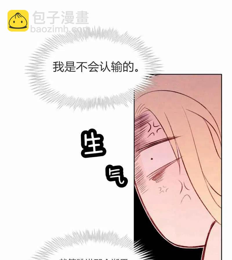 第22话35