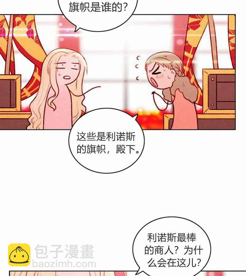 第22话40