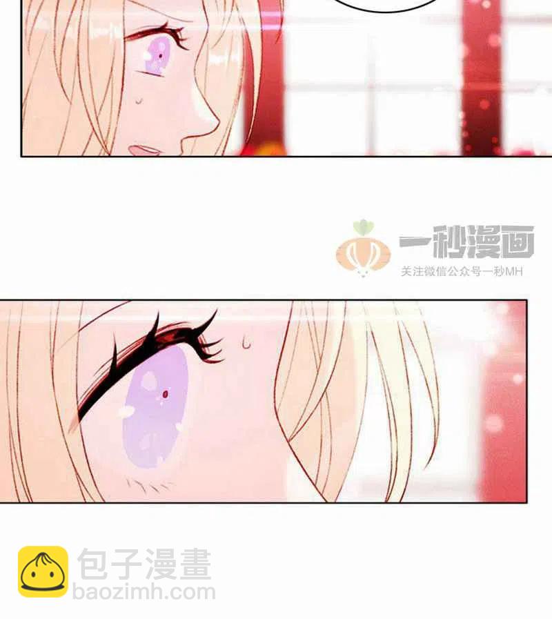 第22话41