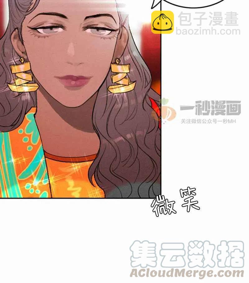 第22话48