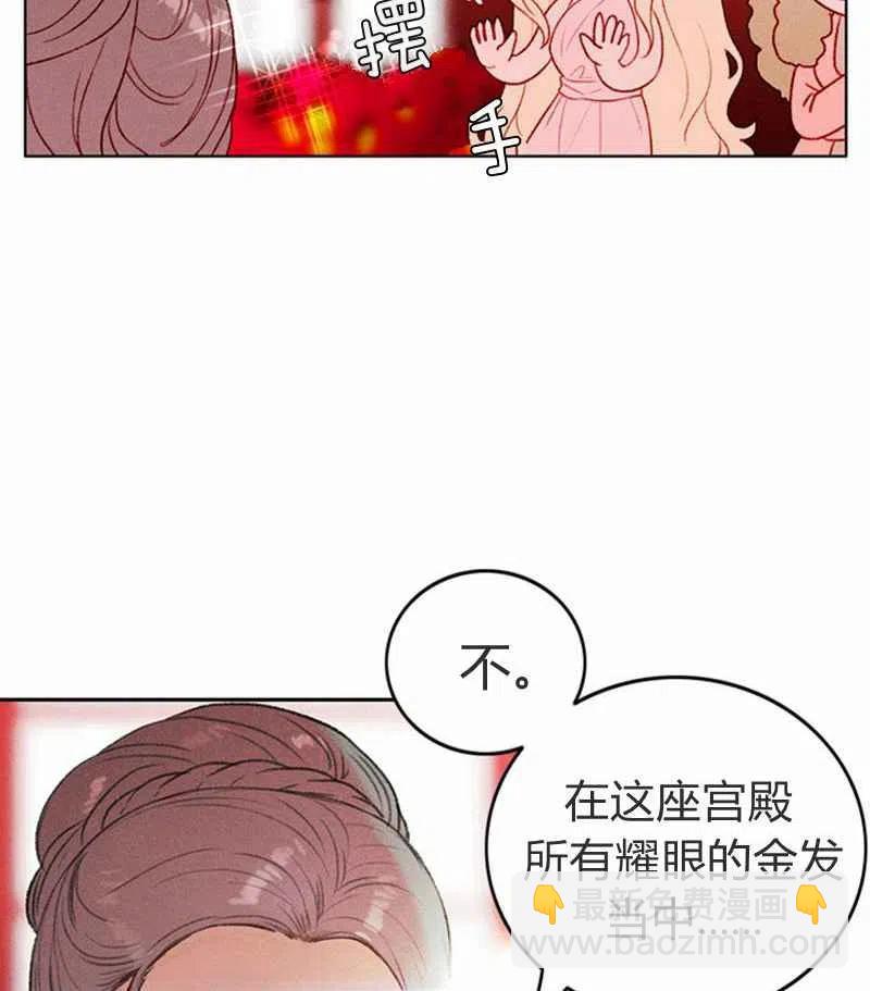 第22话51