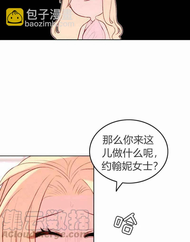 第22话55