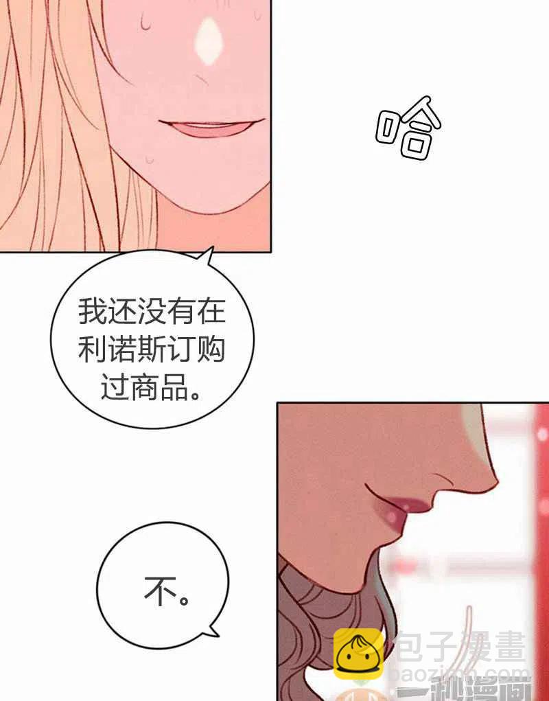 第22话56