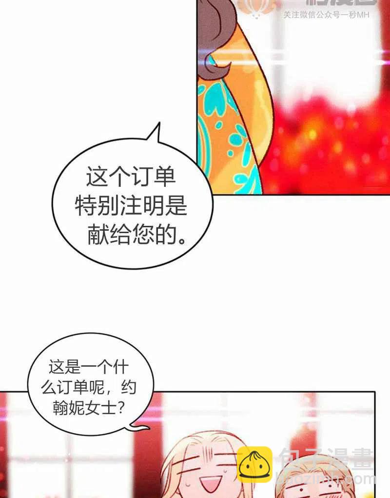 第22话57