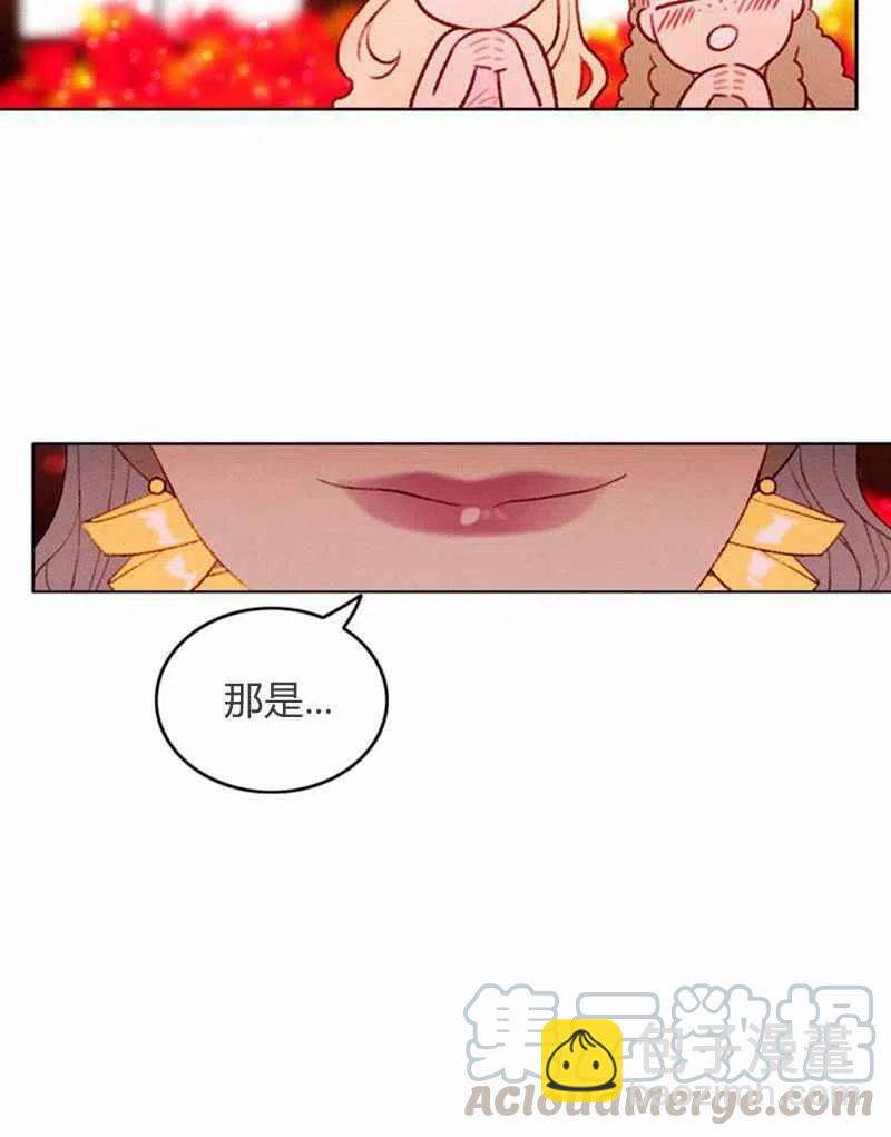 第22话58