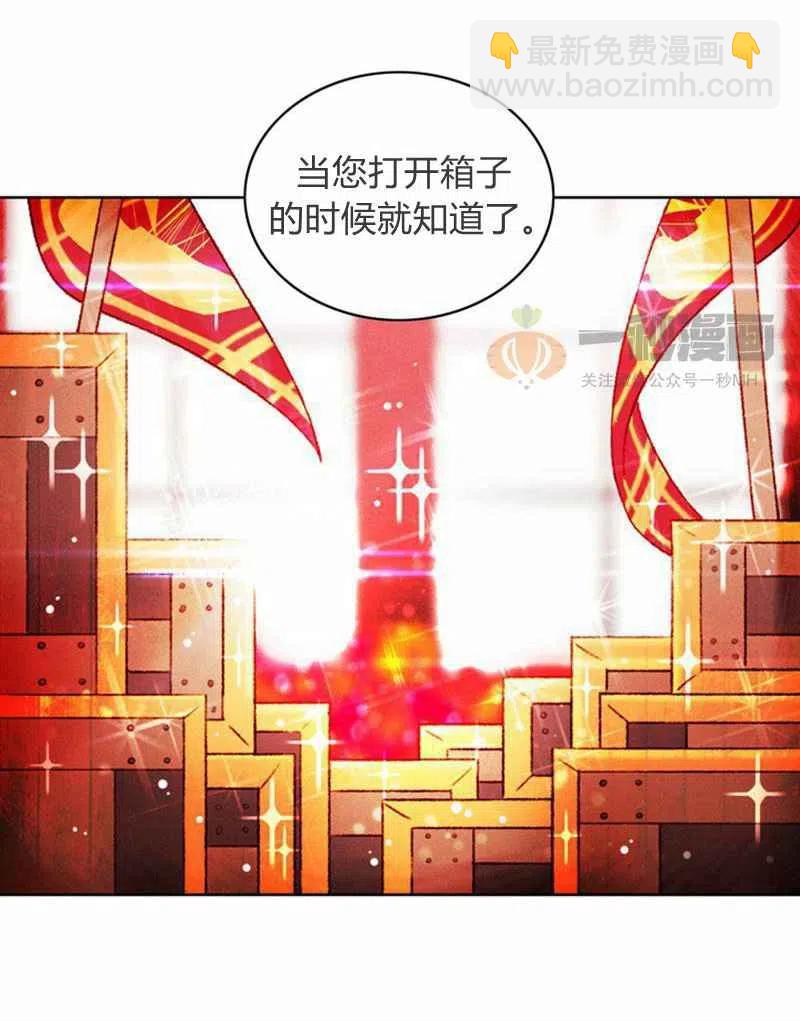 第22话59