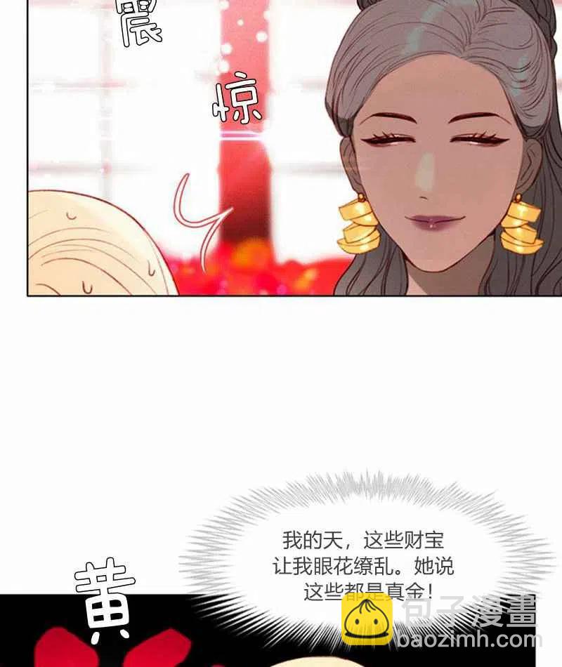 第22话62
