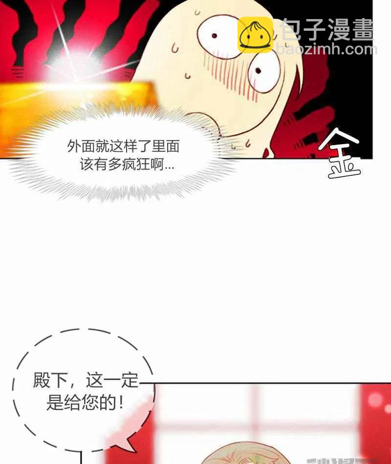 第22话63