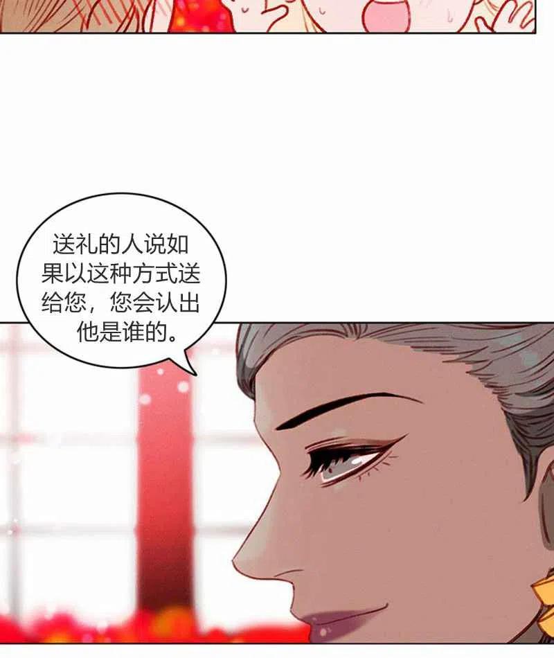 第22话65