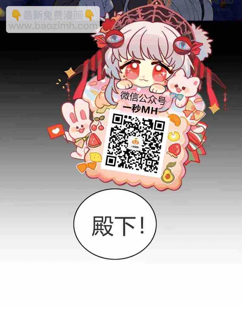第22话71