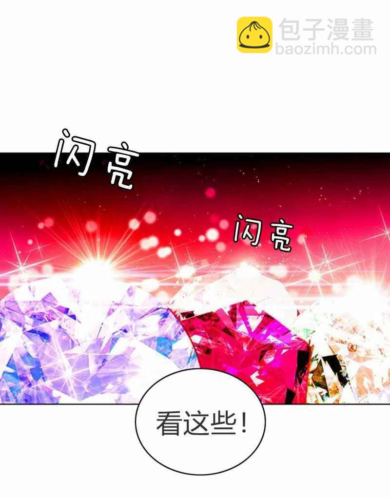 第22话72