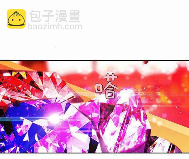 第23话14