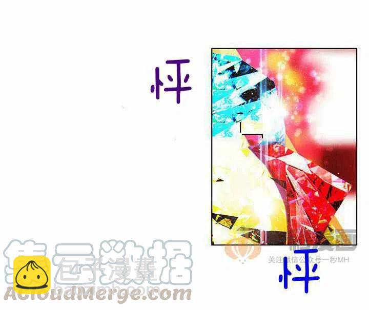 第23话15