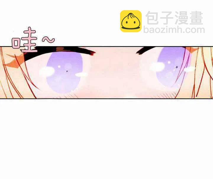 第23话16