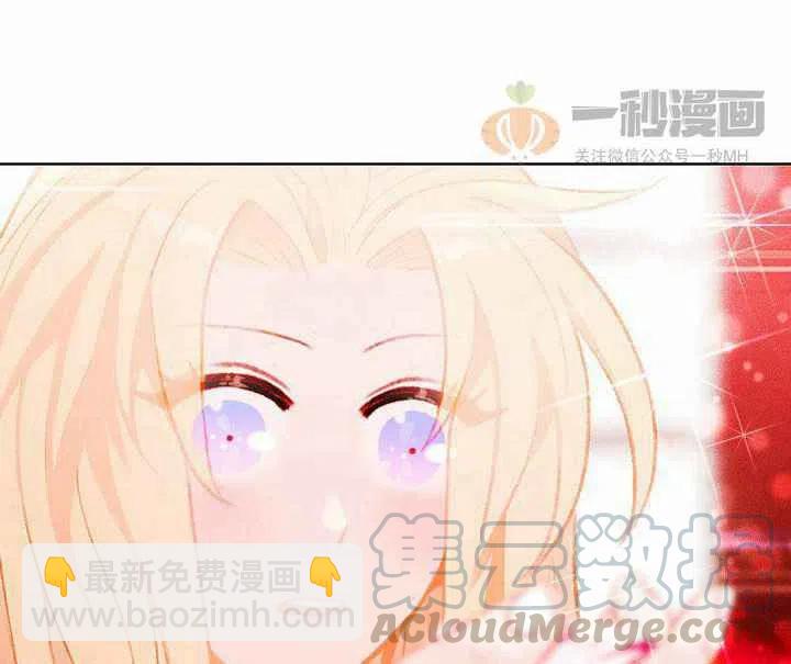 第23话18