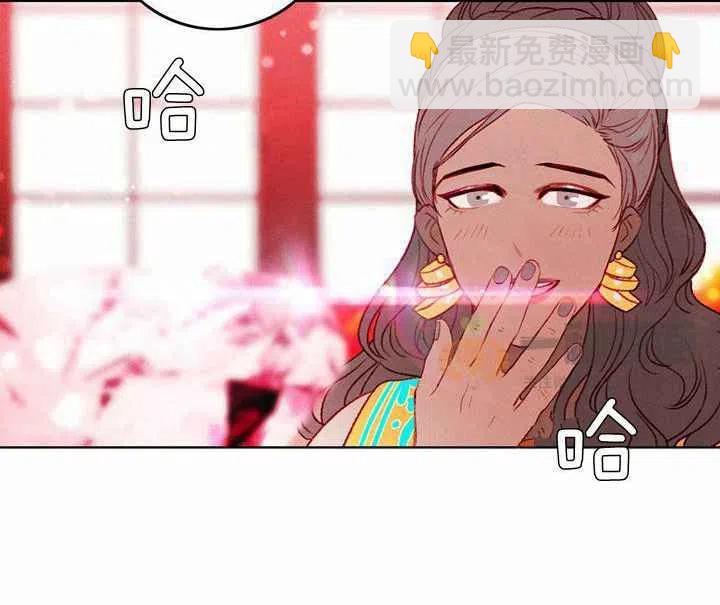 第23话20