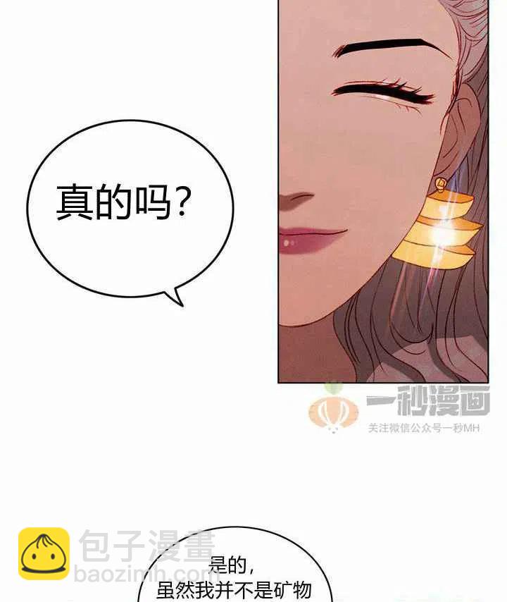 第23话22