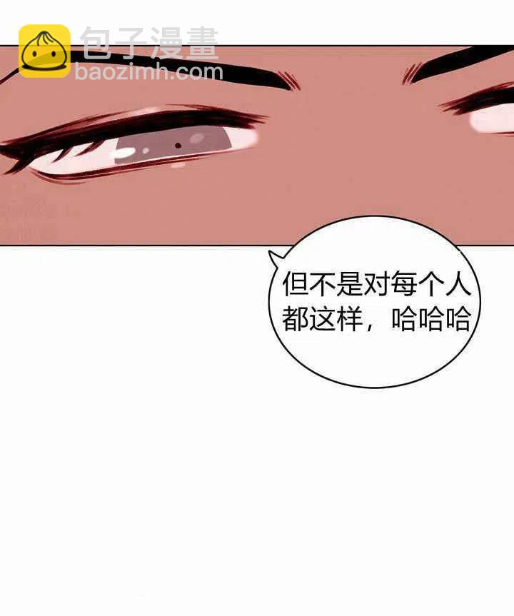 第23话28