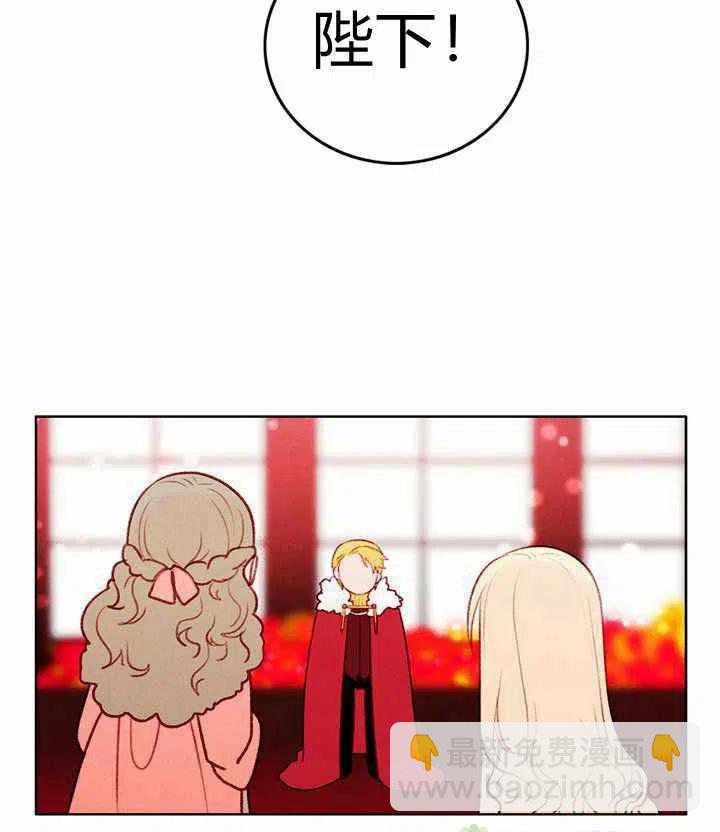 第23话38