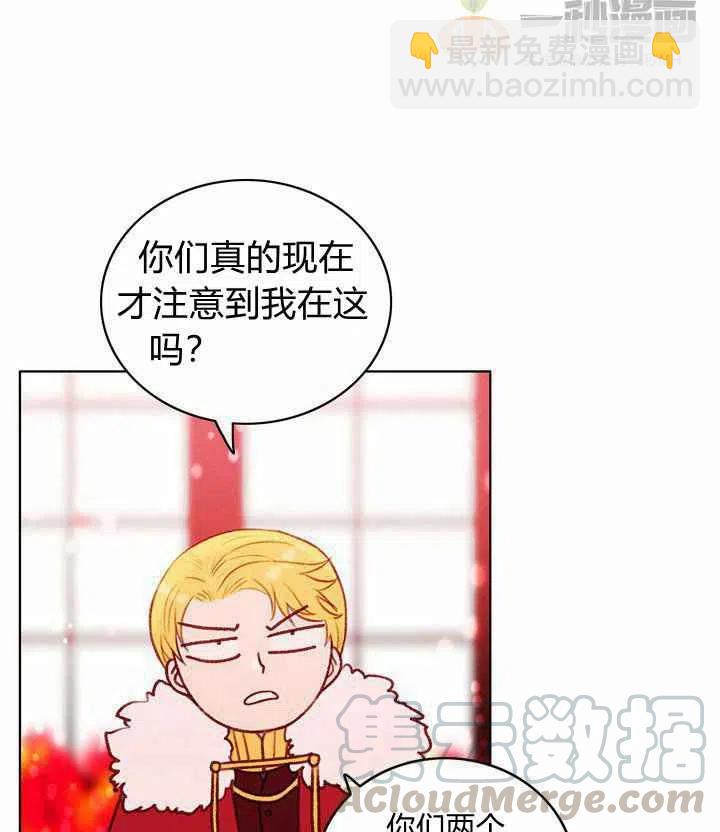 第23话39