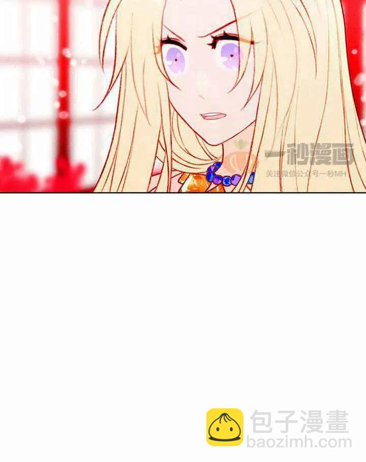 第23话59