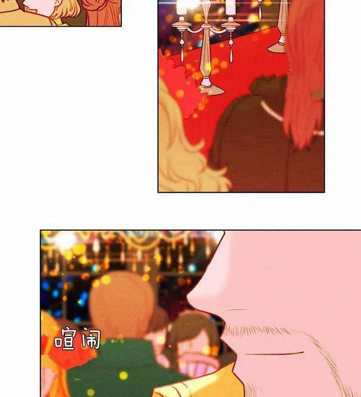 第23话62