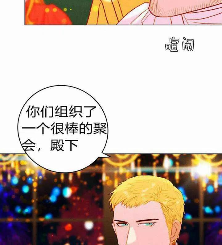 第23话63