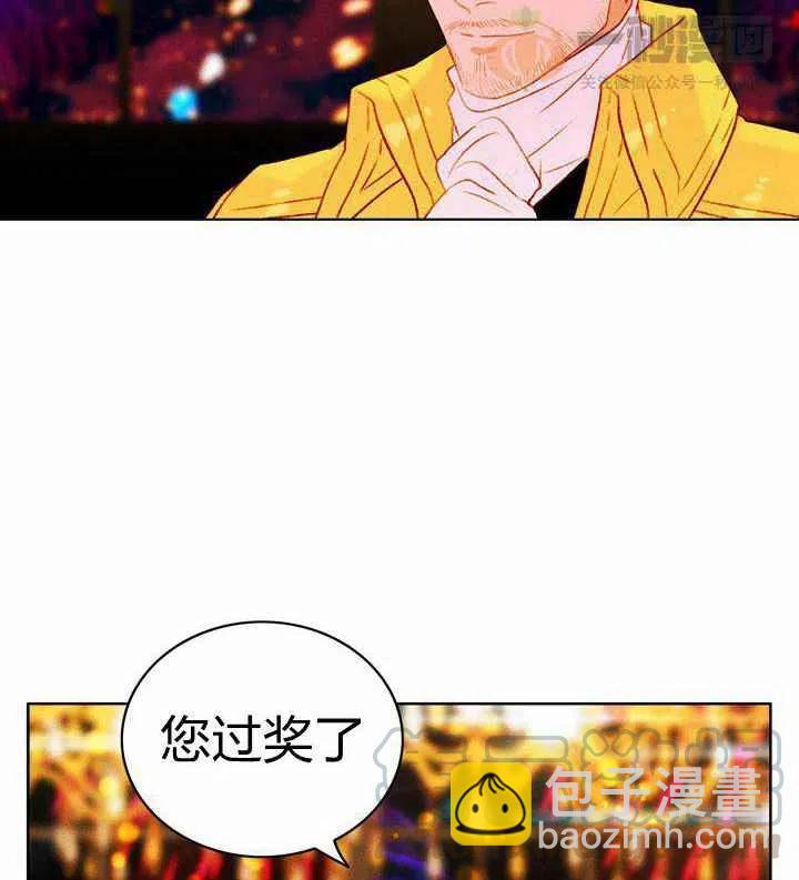 第23话64