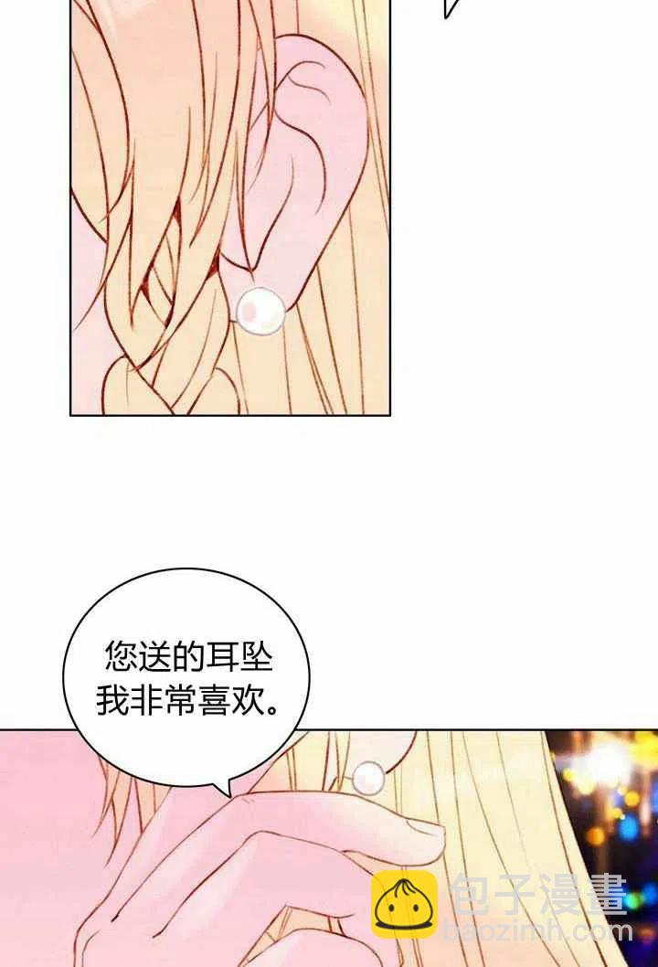 第25话20