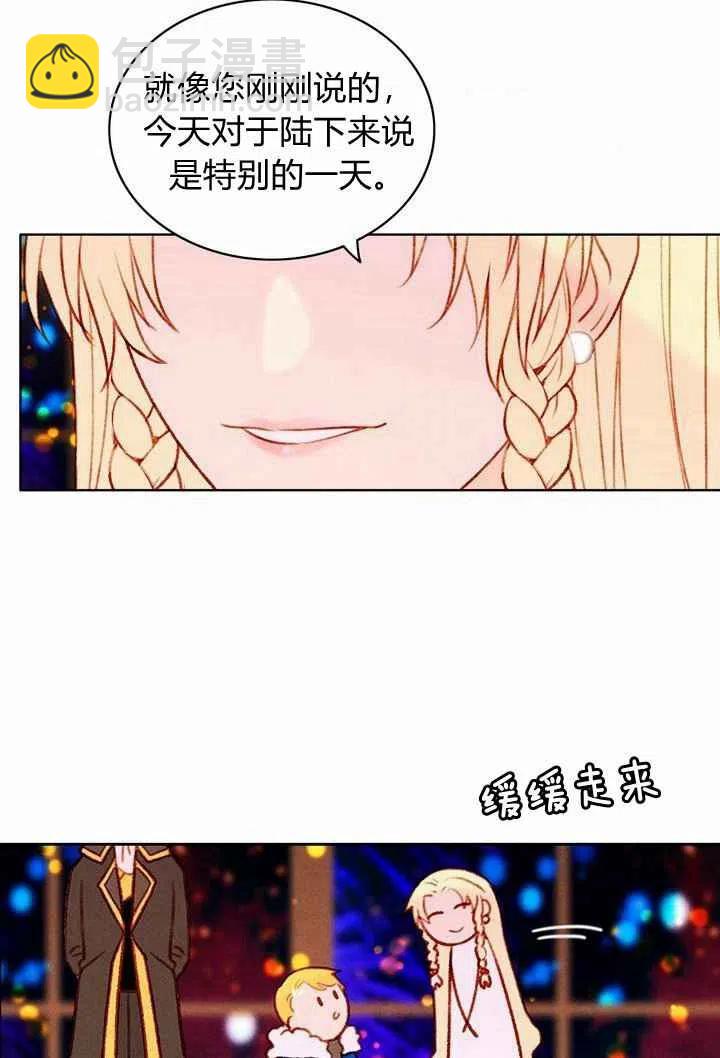 第25话22