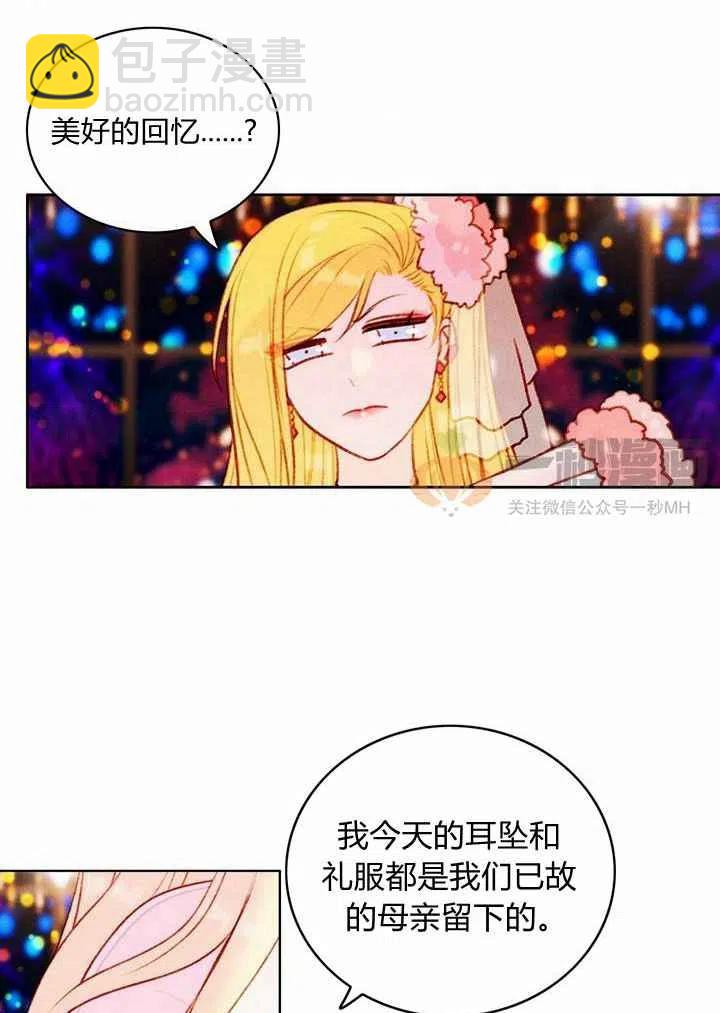 第25话25