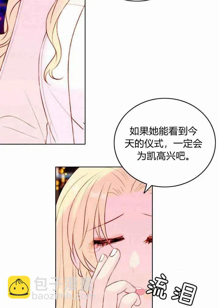 第25话26