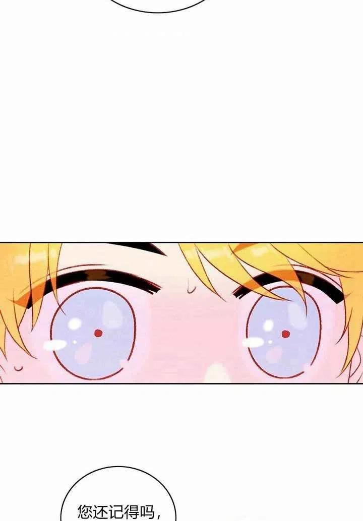 第25话32