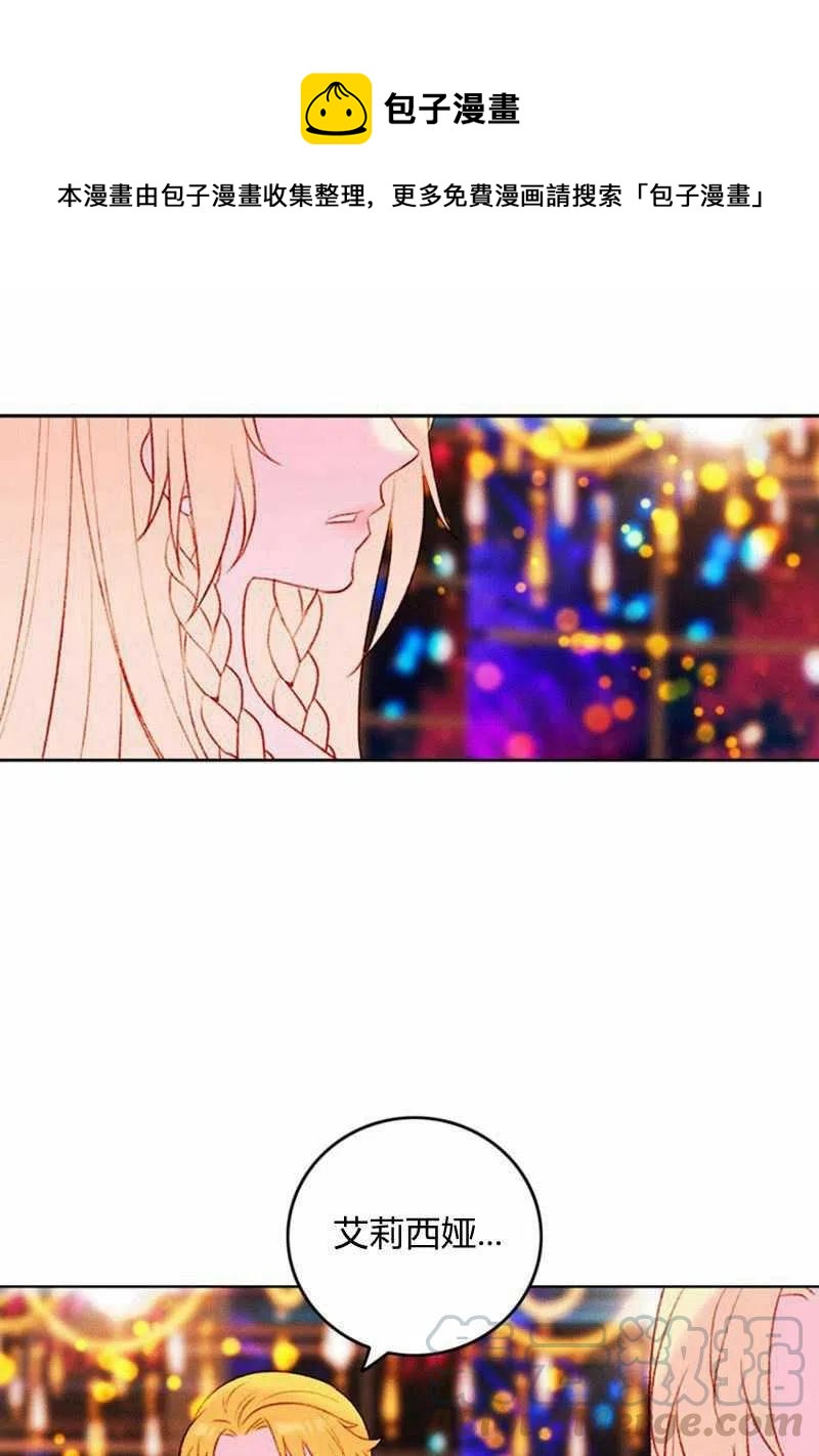 第26话0