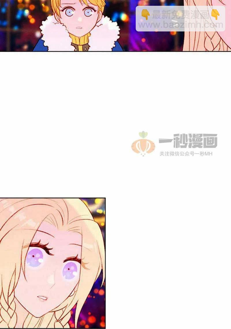 第26话1