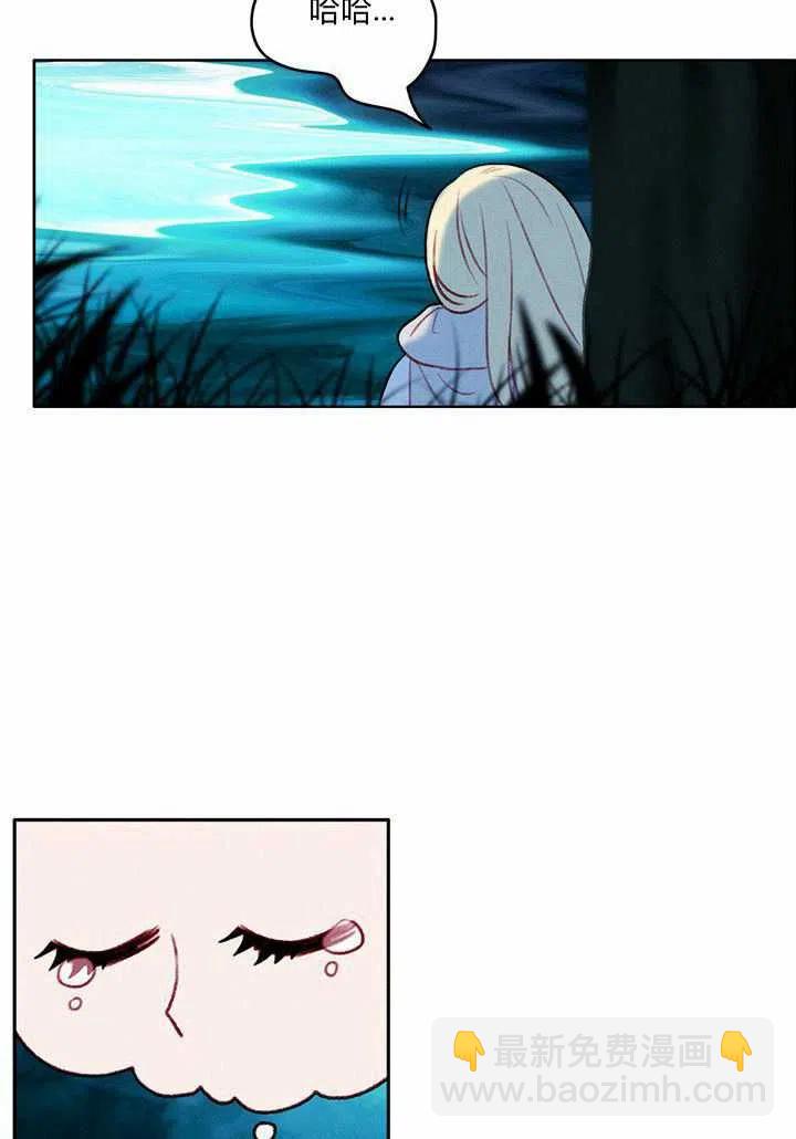 第26话10