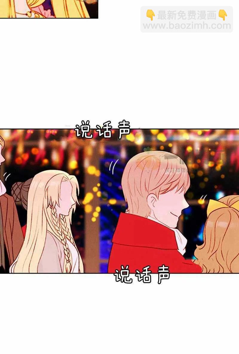 第26话17