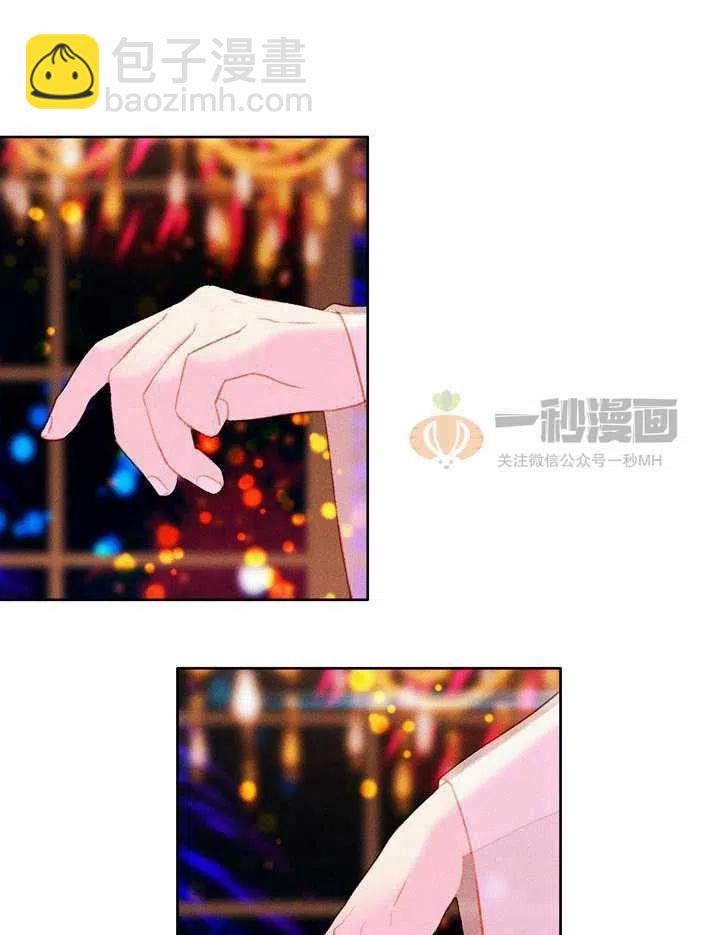 第26话19