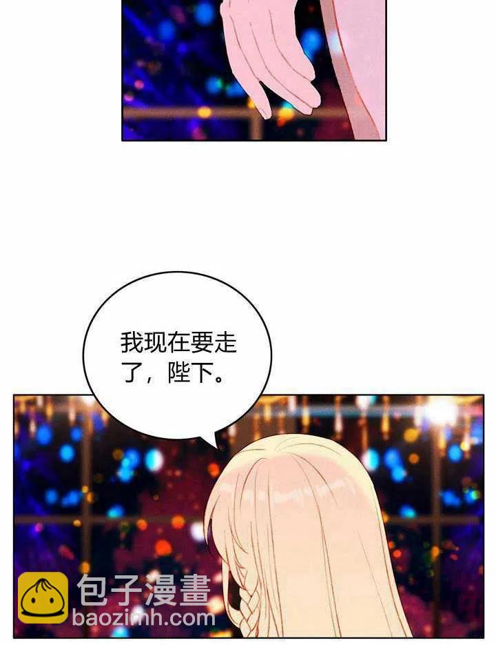 第26话20