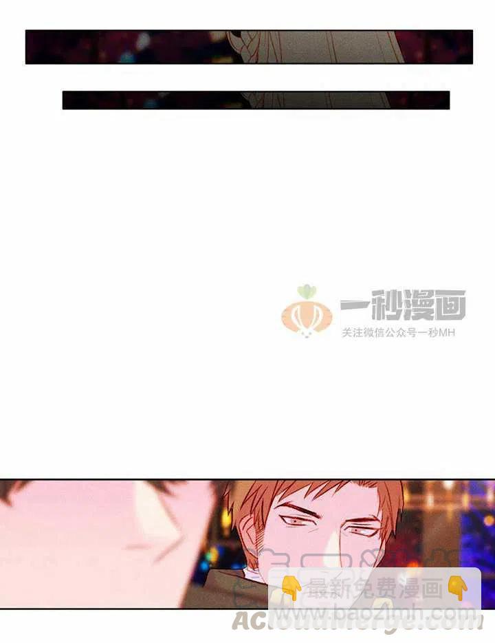 第26话21