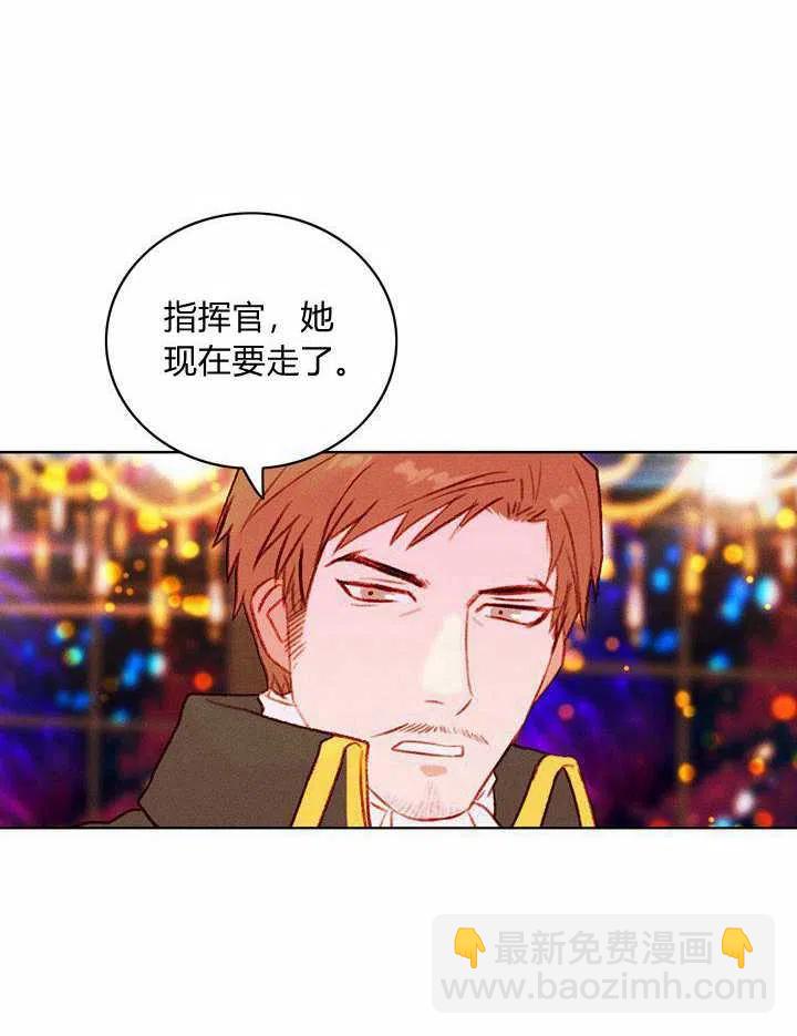 第26话22