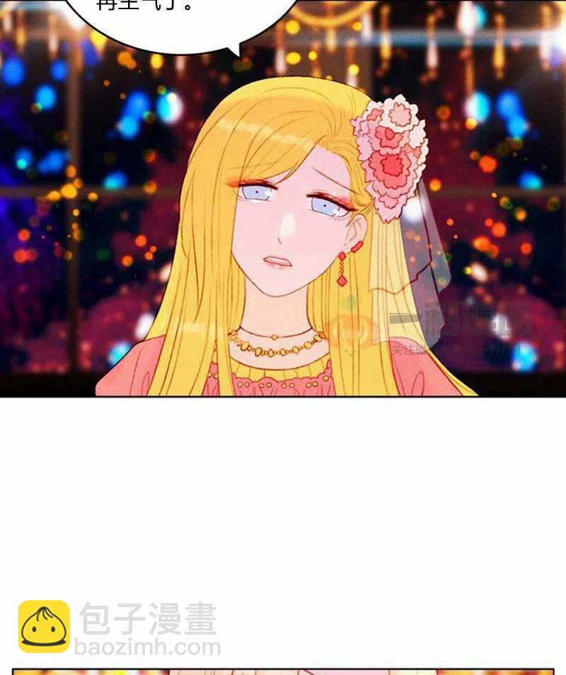 第26话25