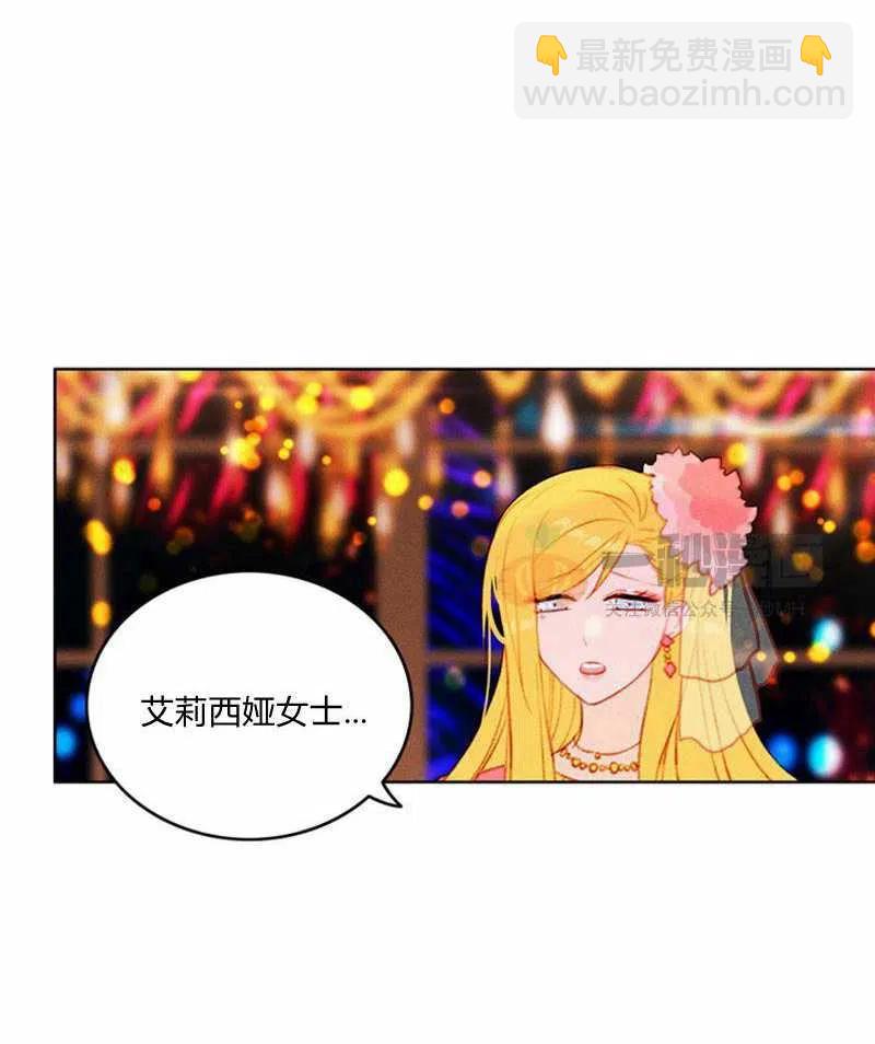 第26话29