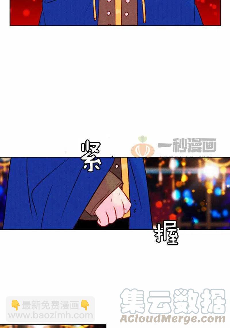 第26话3