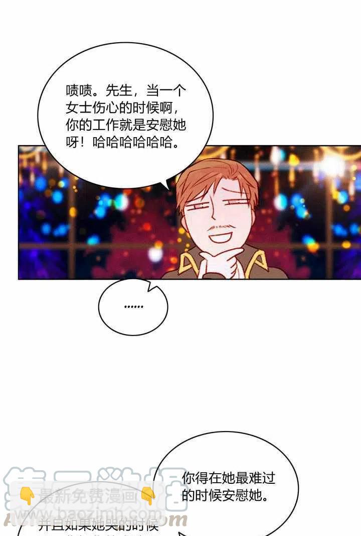 第26话36