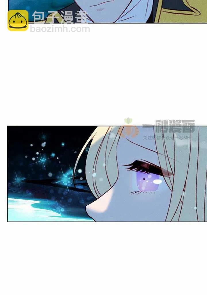 第26话43